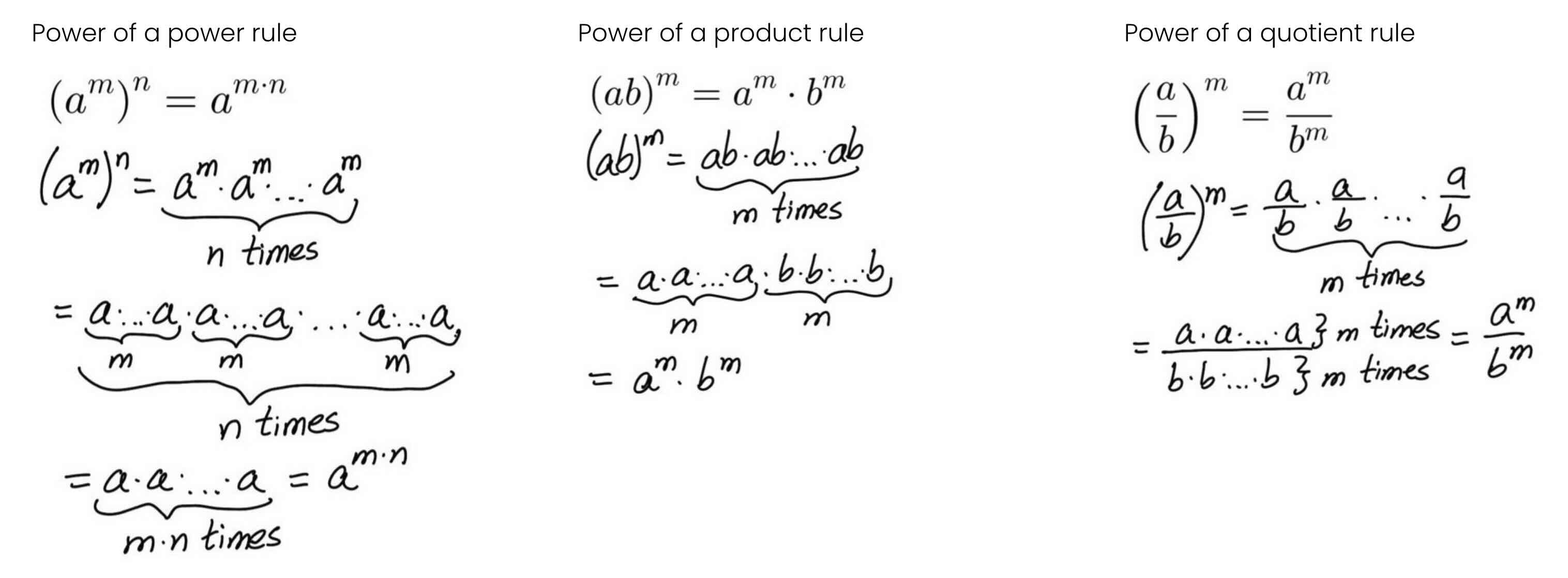 Exponent Rules 3